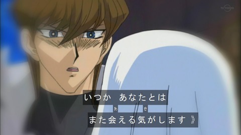 Capture20190427-074025