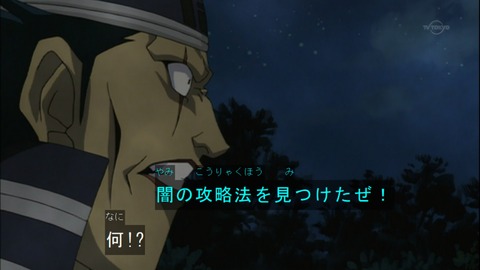 Capture20150509-074645