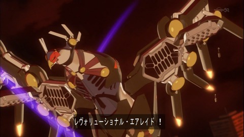 Capture20150329-174303