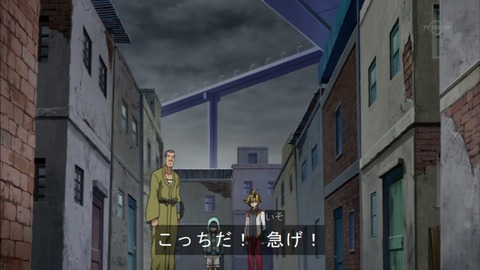 Capture20160228-173625