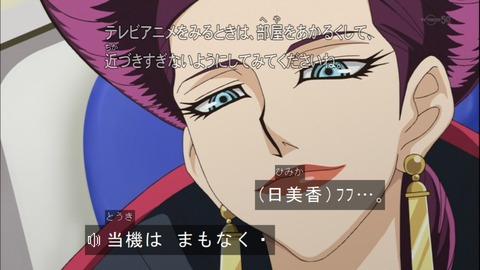 Capture20140601-173014