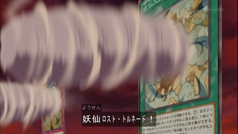 Capture20141109-175206