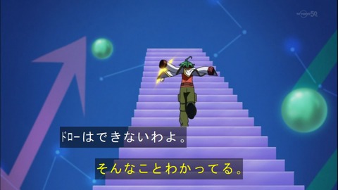 Capture20140914-174456