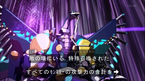 Capture20141123-175254