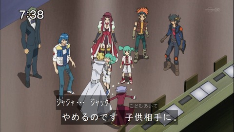 Capture20141004-073824