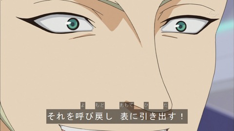 Capture20151227-174647