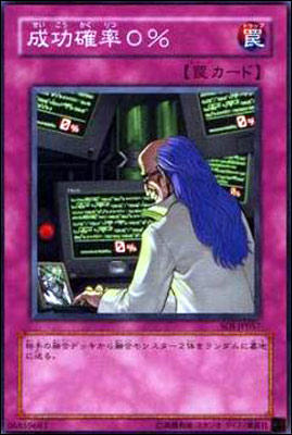 952