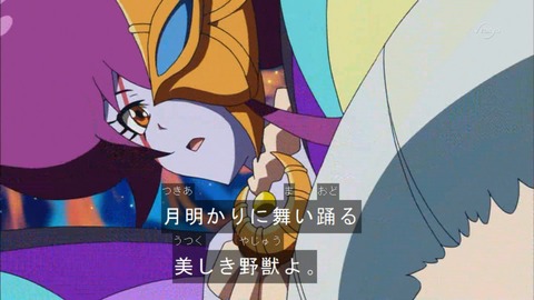Capture20150823-173705