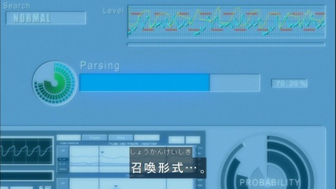 Capture20140601-173536
