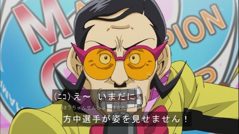 Capture20150111-173723
