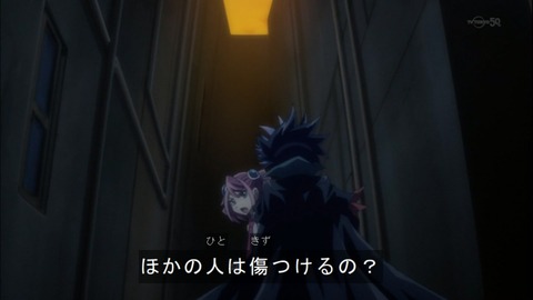 Capture20140921-174235