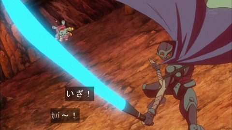 Capture20170205-175301