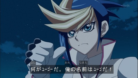 Capture20141228-173534