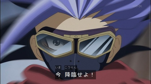 Capture20140525-174827