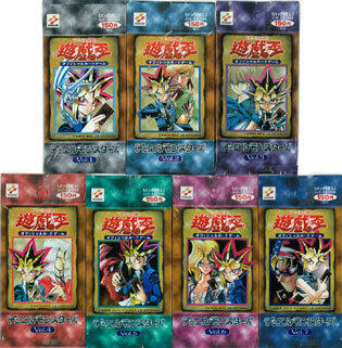 遊戯王OCG】初期のパックの思い出 : スターライト速報 -遊戯王 遊戯王OCG】初期のパックの思い出 : スターライト速報 -遊戯王