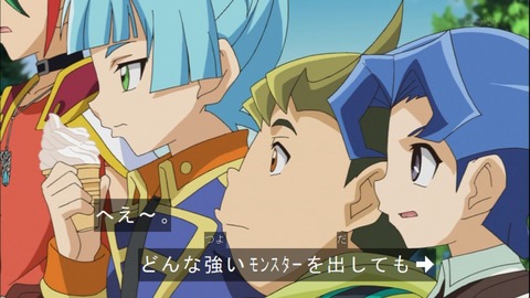 Capture20141019-174043