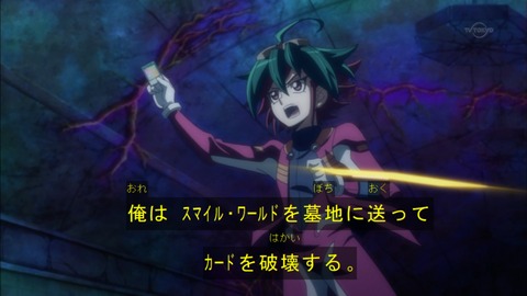 Capture20160207-175020