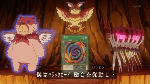 Capture20150329-174427