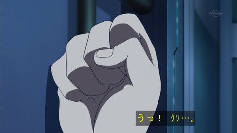Capture20151122-173433