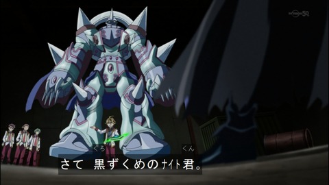 Capture20140525-174548