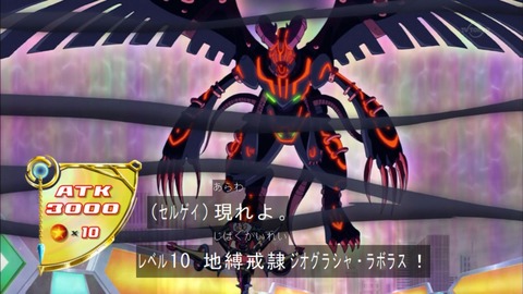 Capture20160221-174849