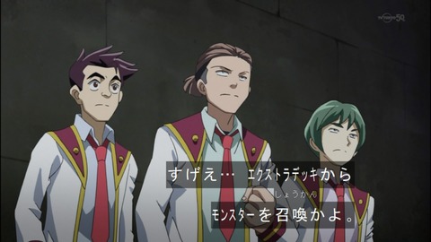 Capture20140525-174843