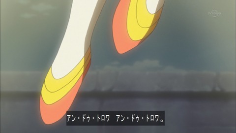 Capture20151122-174124