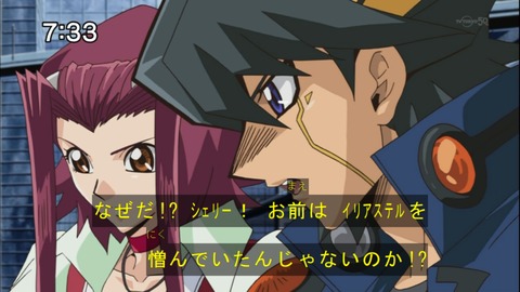 Capture20141004-073302