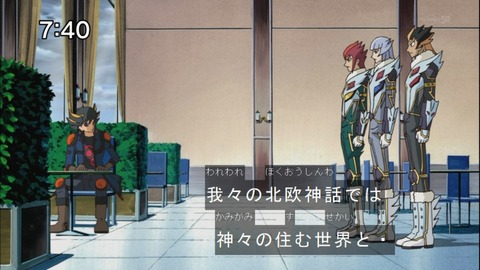 Capture20141004-074004