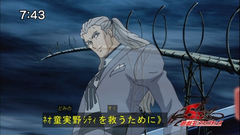 Capture20141004-074353