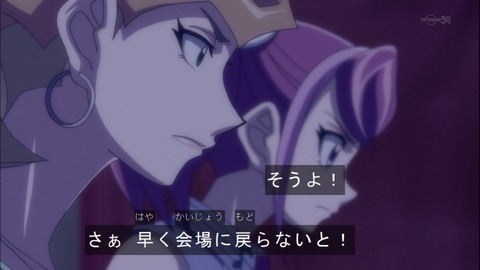 Capture20150111-173654