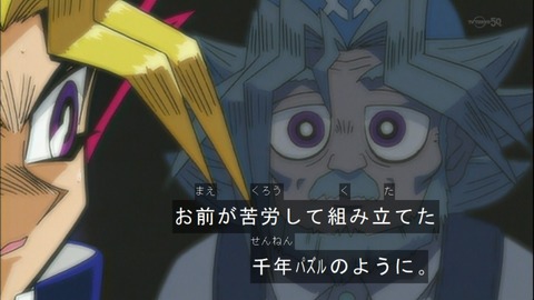 Capture20150207-074852