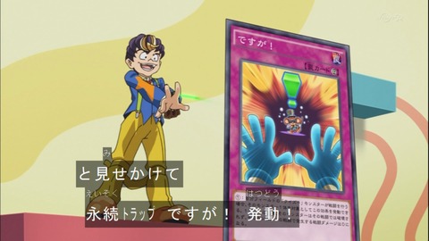 Capture20140817-174522