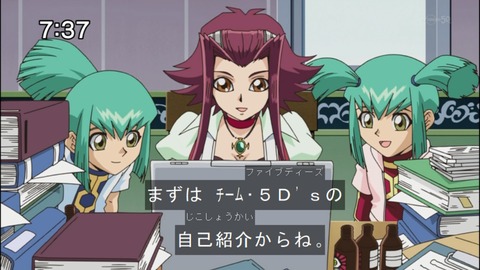 Capture20140809-073734