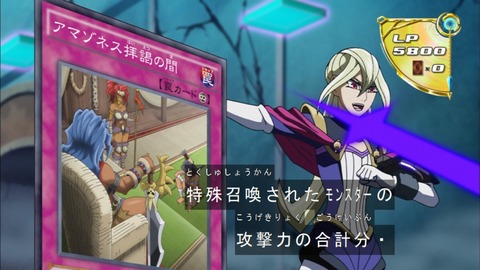 Capture20160605-174247
