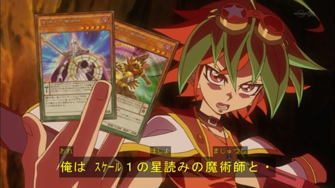 Capture20150329-173740