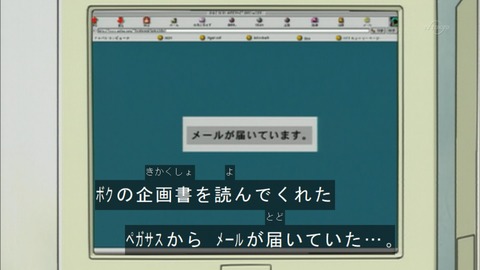 Capture20151226-074854