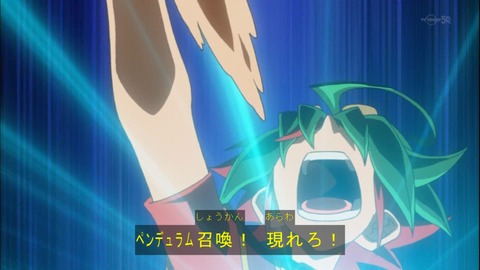Capture20150329-173759