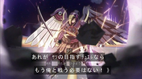 Capture20160228-174026