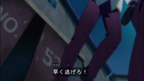 Capture20140525-175357