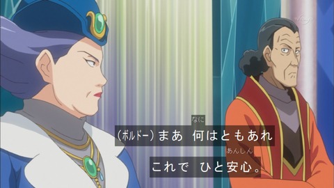 Capture20151220-175032