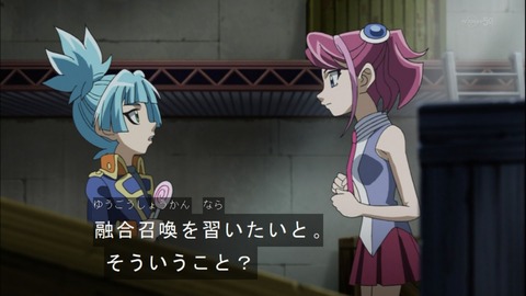 Capture20140720-174759