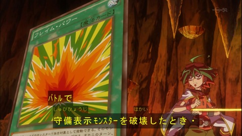 Capture20150329-173919