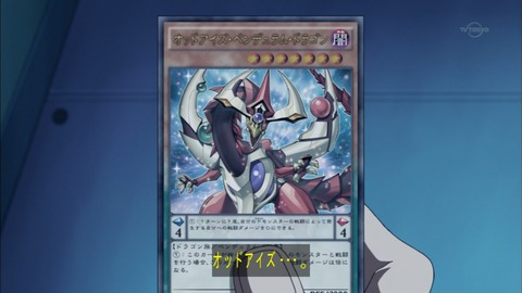 Capture20151220-175228