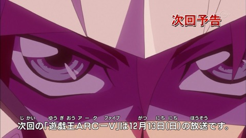 Capture20151129-175704