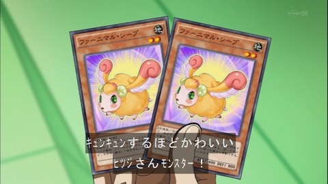 Capture20141123-174042