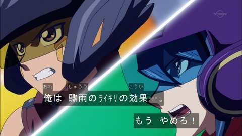 Capture20151115-173747