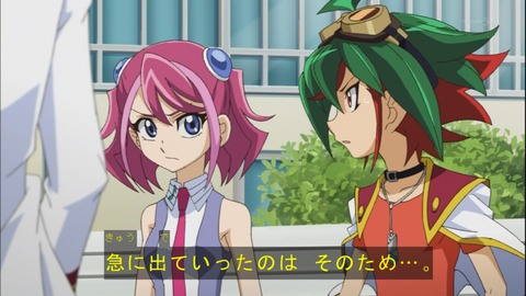 Capture20140720-173502