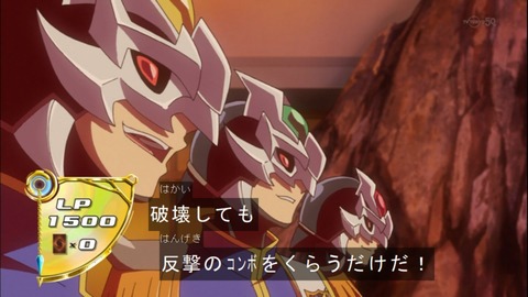 Capture20150329-173533