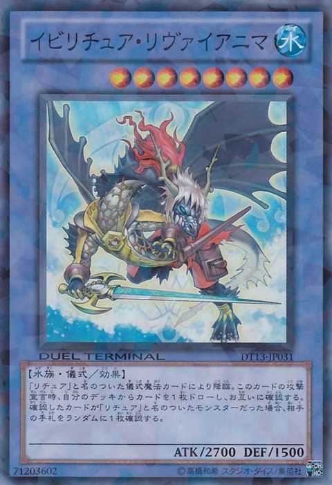 2390